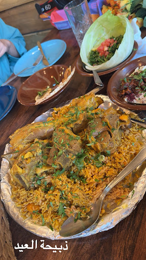 Photo of Cedar Lebanese Restaurant Portsmouth - 49 Albert Rd, Southsea, Portsmouth, Southsea PO5 2SF